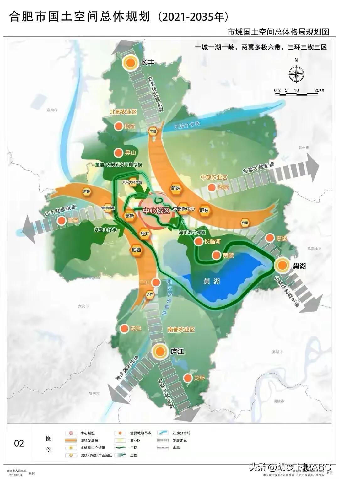 合肥市2024年公务员招录展望与趋势分析