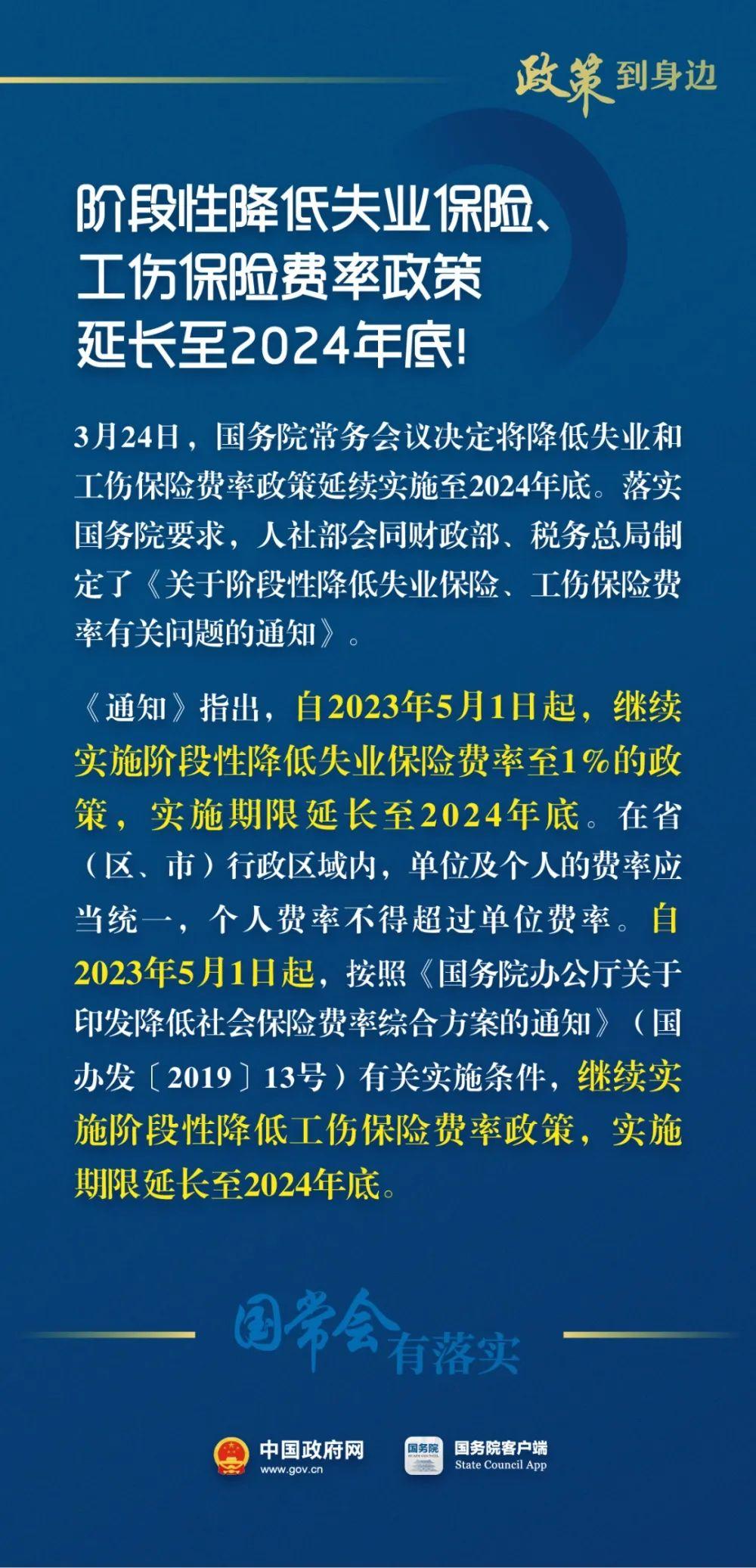 XXXX年税务公务员招录公告正式发布，把握机遇，共创税务新篇章！