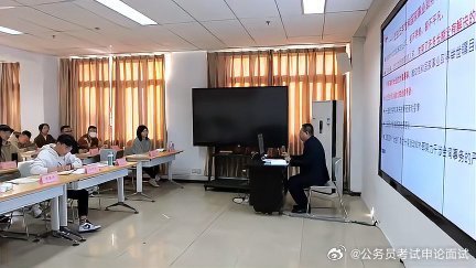 新时代事业编招聘面试视频，探索招聘新模式