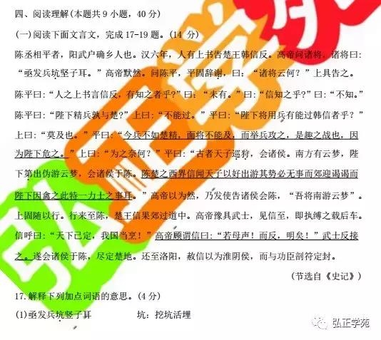 山西国考历年真题资源的重要性与利用策略指南