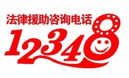 2025年1月3日 第24页