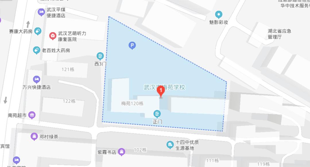 武汉市事业单位公示打造阳光政务新标杆，公开透明展现新形象