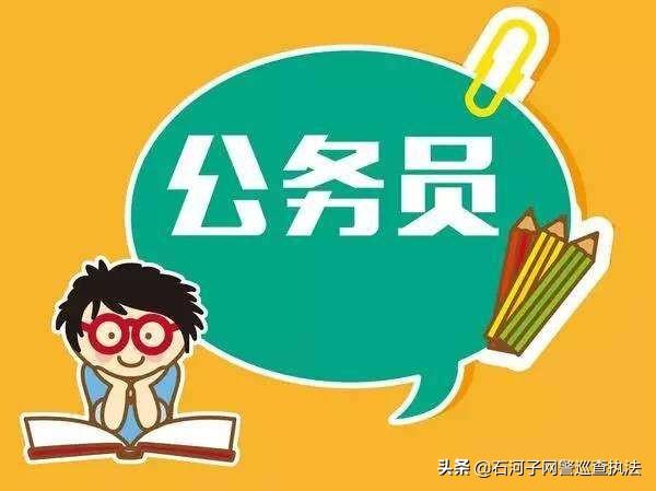 公务员考前培训机构，圆梦公职之路的助力伙伴