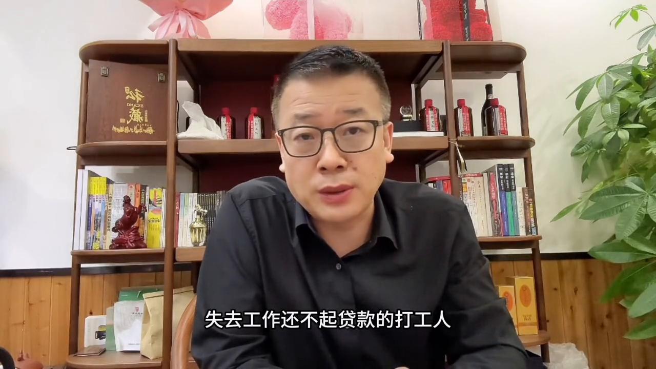 银监公务员所需专业概述