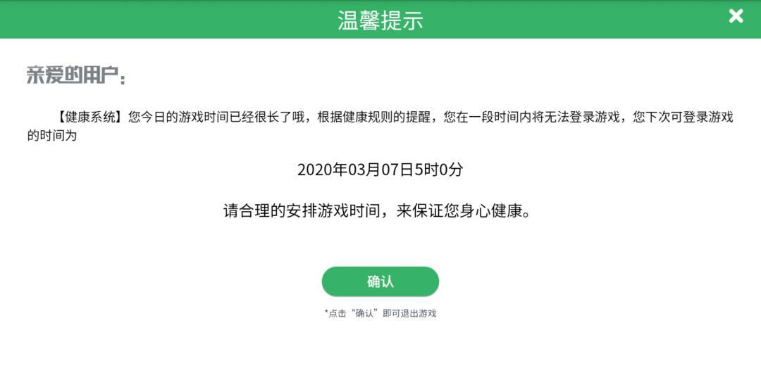 平台回应运费险被关闭，原因揭秘与改进措施亮相