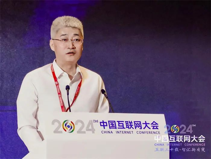 王利民接任中国移动董事，引领企业踏足新时代征程