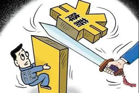 公务员在市场监督管理中的角色与挑战