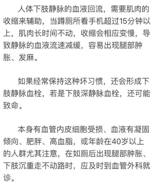 手指与进制的流行，七根手指能否让十四进制崛起？