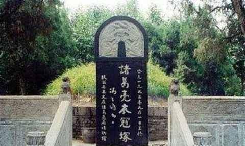 诸葛亮墓，1700年无人敢盗之谜