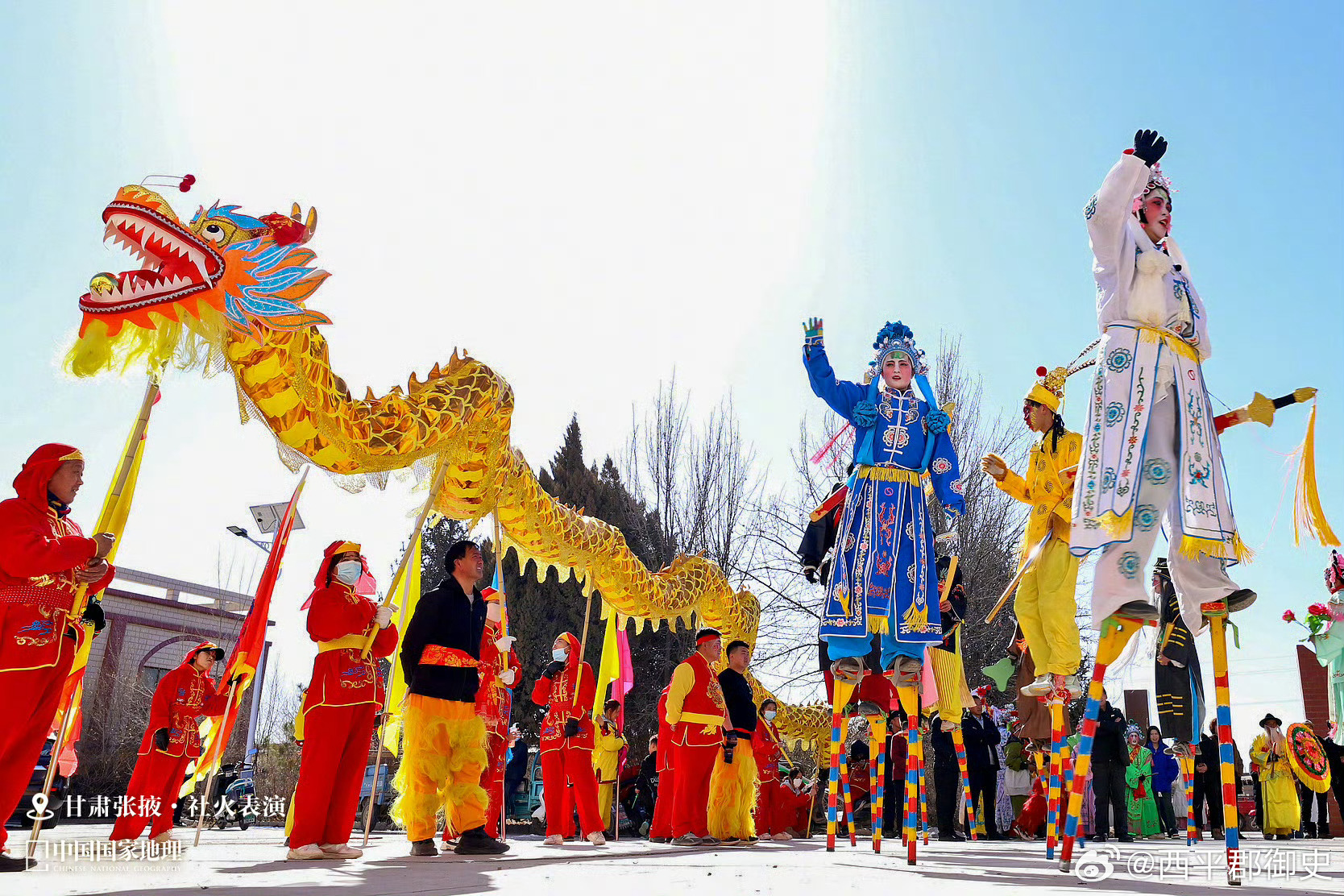 文化中国行，感受春节年俗