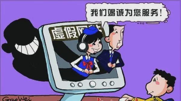 为什么很多人难以接受真实的自己