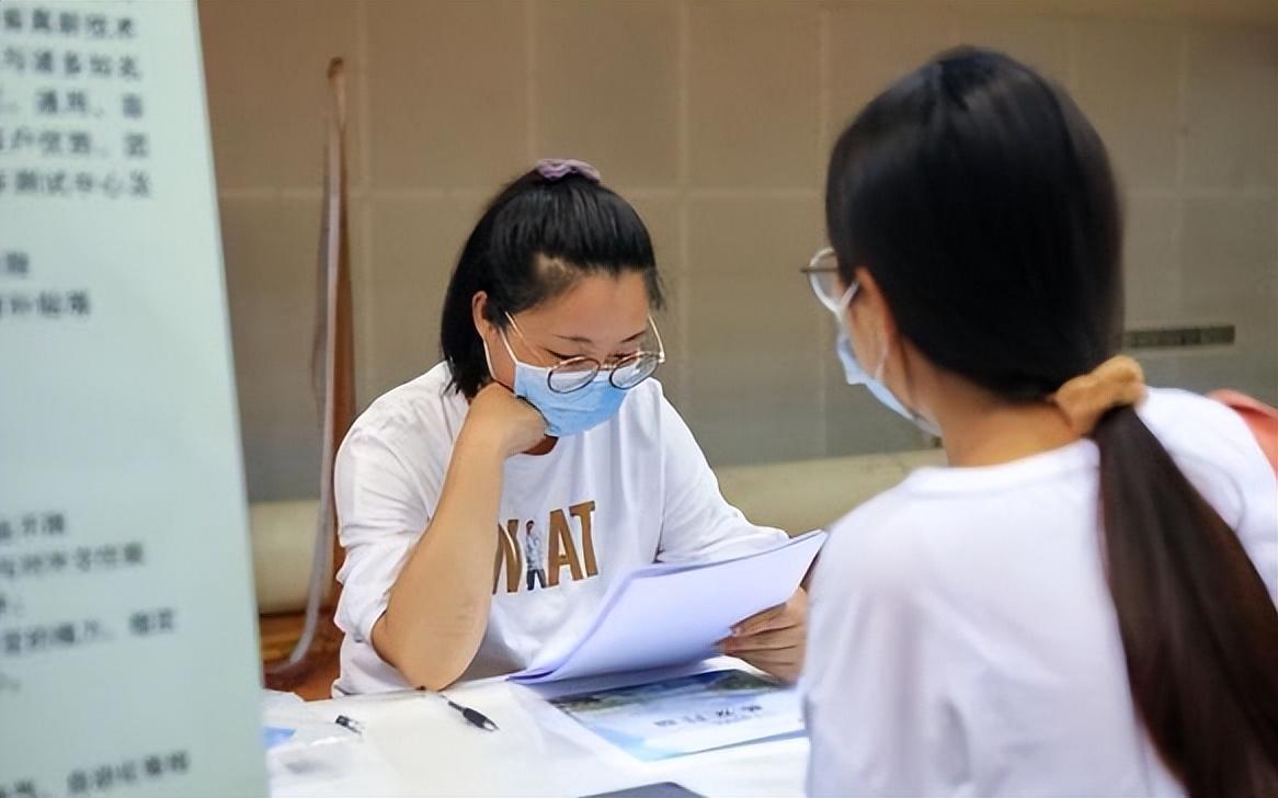 专科生在事业编中的岗位选择与职业发展路径探究