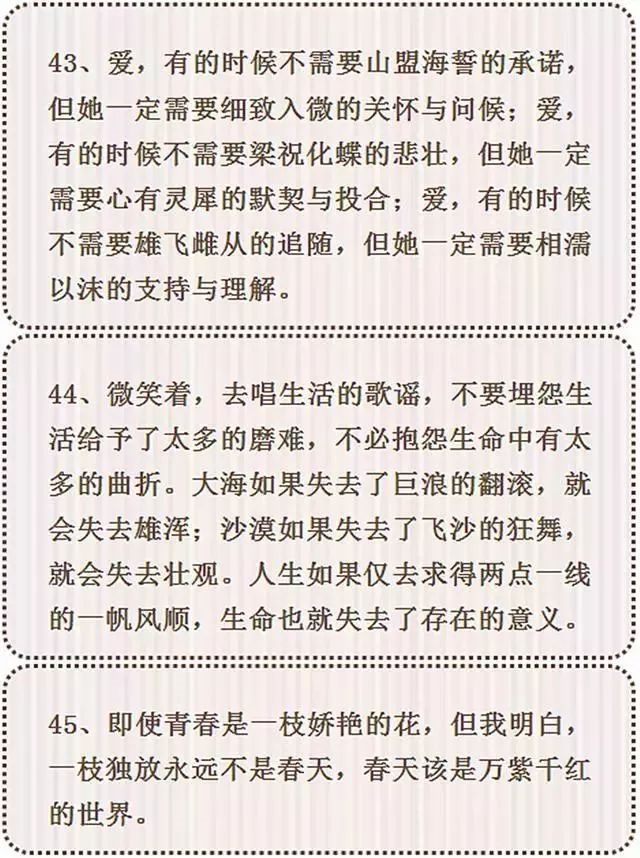 申论写作开头技巧，提升文章吸引力与说服力的秘诀及万能句使用指南