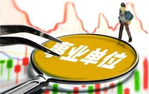 企业信息 第248页