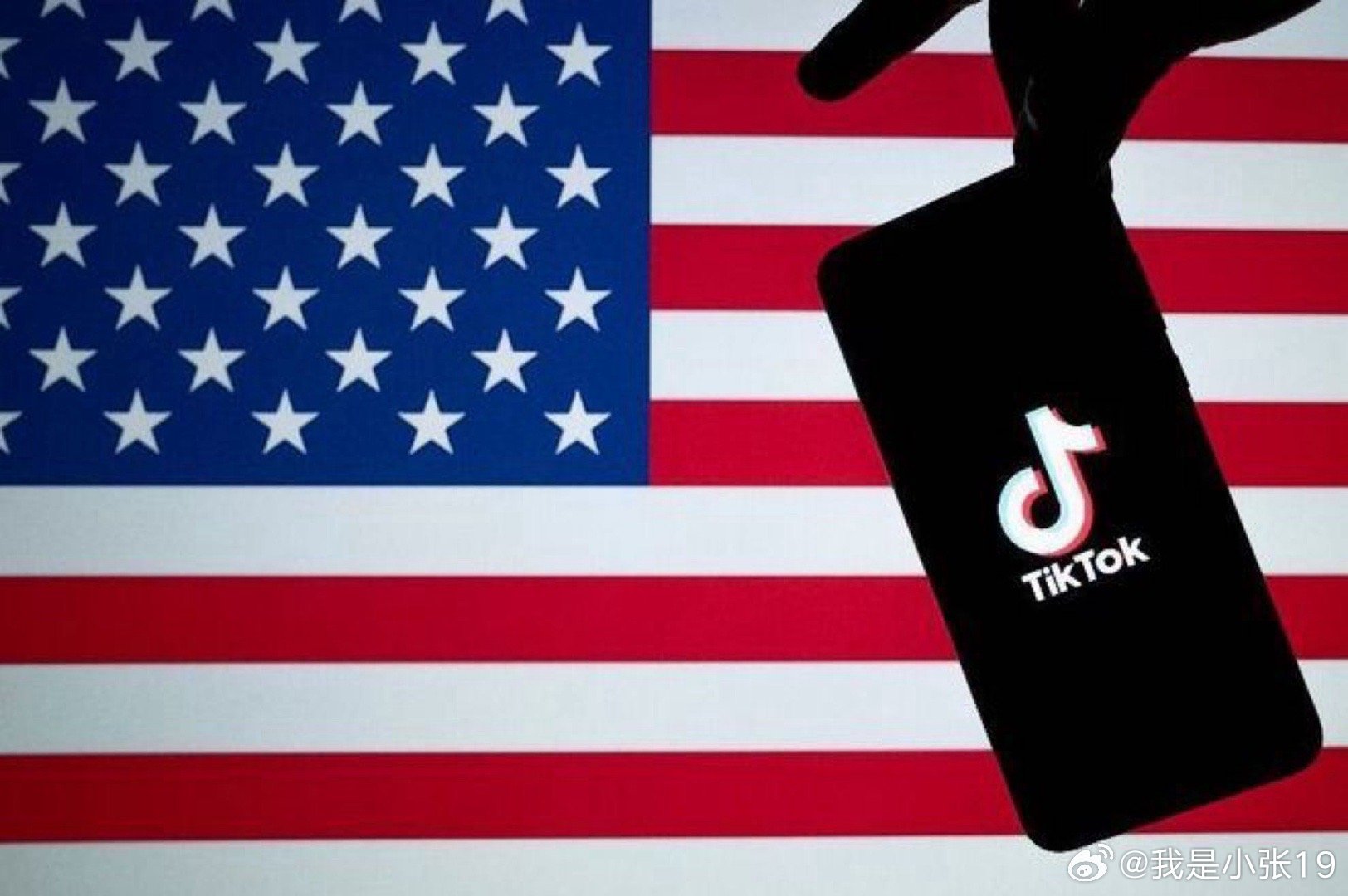 美国上诉法院拒绝驳回TikTok「不卖就禁」法案，字节内部人士称将上诉，特朗普会兑现不会封禁的承诺吗？