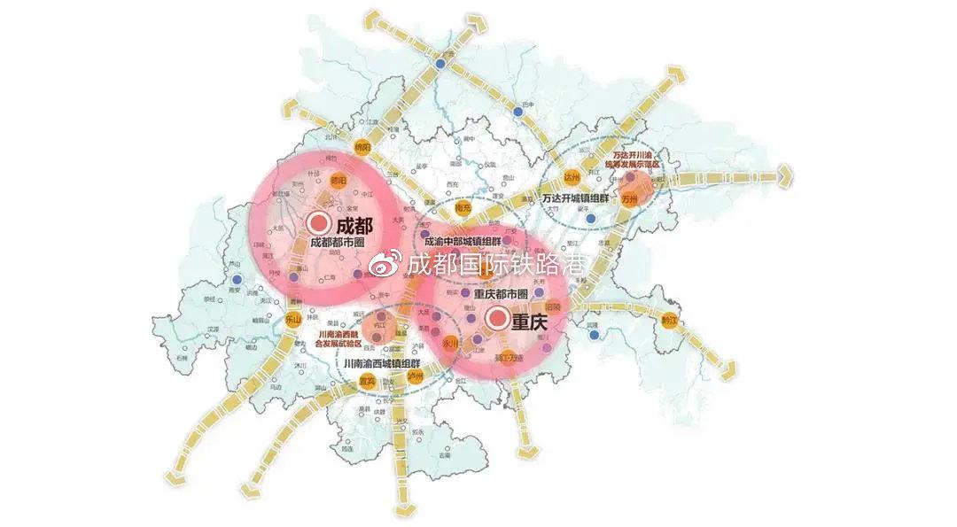 交通运输类2025公务员招生