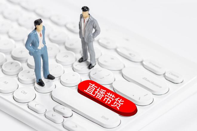 美邦创始人叫板钟睒睒：思想老化