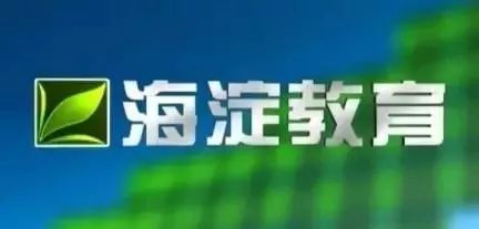 新闻传播事业单位的类型归属与特性深度解析