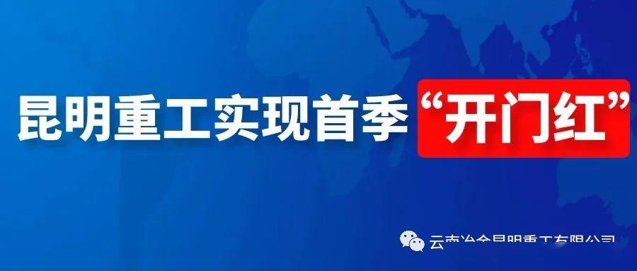 领导给的任务是每个月业绩不低于 1 万元