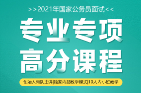 湖北省公务员考情解析，哪个城市的公务员考试较为容易？