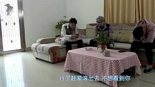 父亲去世后冒出3个非婚生子女，揭秘家庭背后的秘密