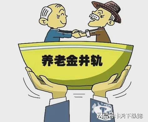 12月15日起，个人养老金制度推开至全国，带来哪些影响？