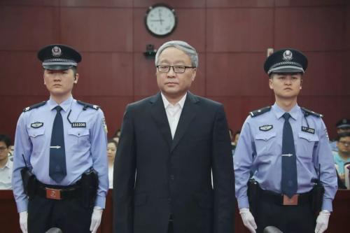 杜兆才受贿案今日将一审宣判