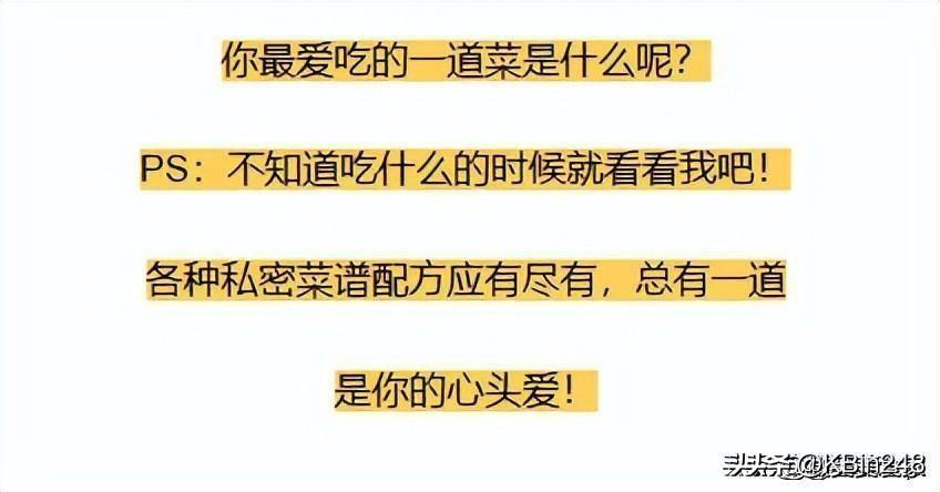 1个标题，，辨别气血，只需看3个部位