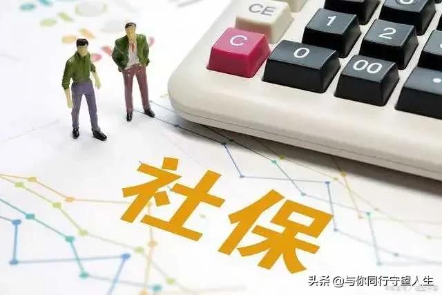 2024事业编报名入口全面解析及报名指南