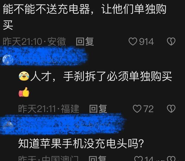 三蹦子火爆，老外学会倒车请小心