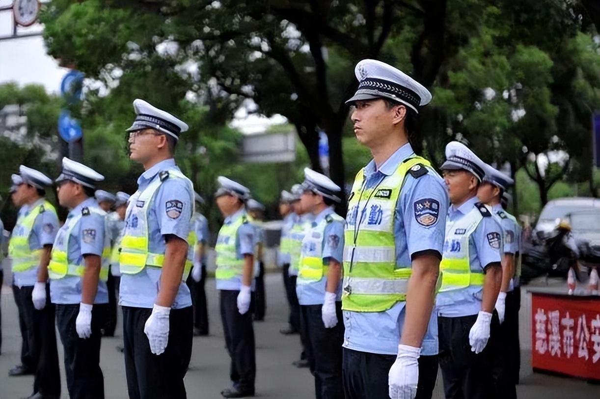 上海事业编考试报考条件全面解析