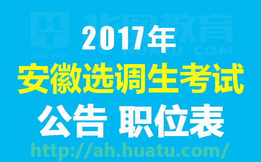 冷残﹏夜魅 第4页