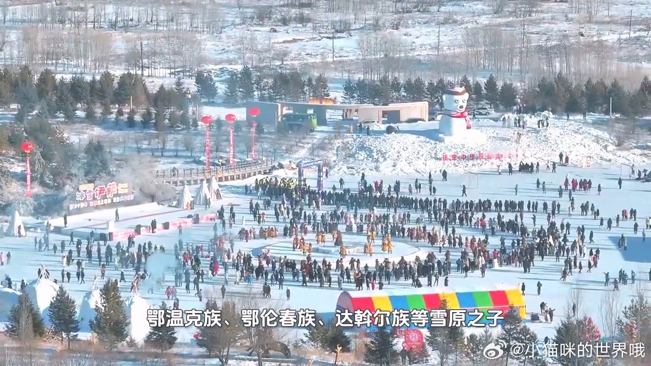 冰雪运动，让人上瘾的魅力，冰雪运动为何让人着迷？，冰雪运动让人越来越上瘾，冰雪运动，越来越被吸引，冰雪运动，让人欲罢不能