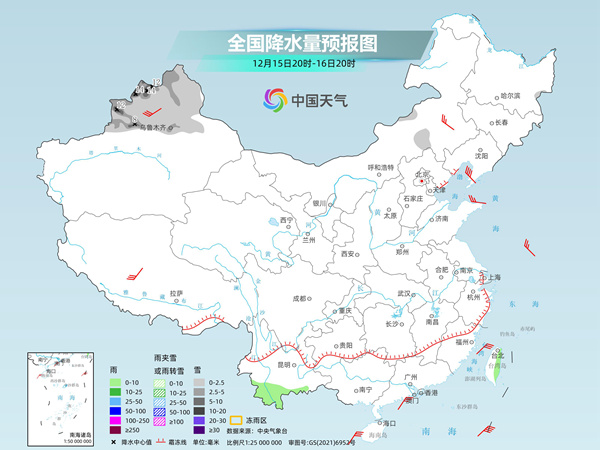 下周冷空气兵分两路袭来