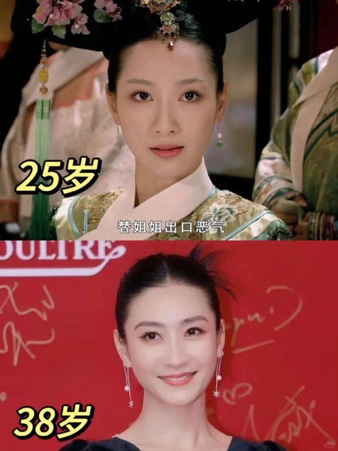 原来当年拍甄嬛传时大家才20多岁