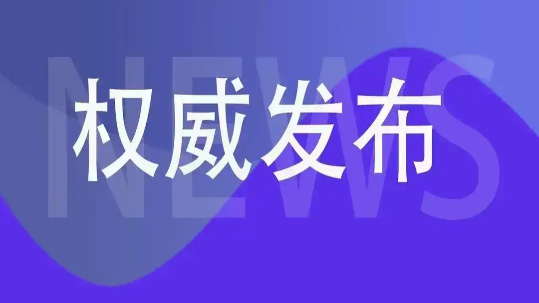 国企开放未来之门，2024年不限专业大规模招聘启动