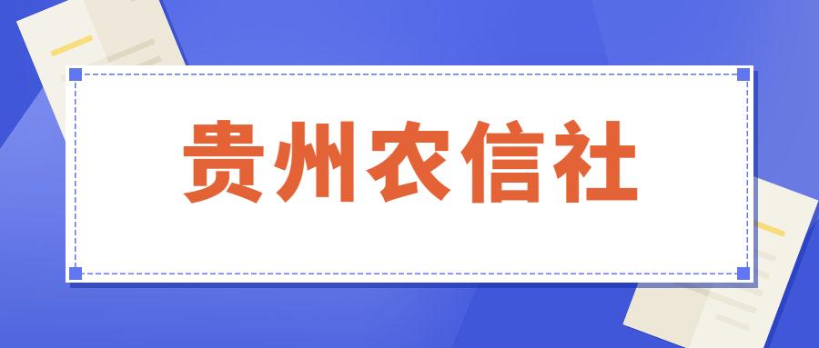 事业编面试深度解析，职业梦想的关键较量时刻