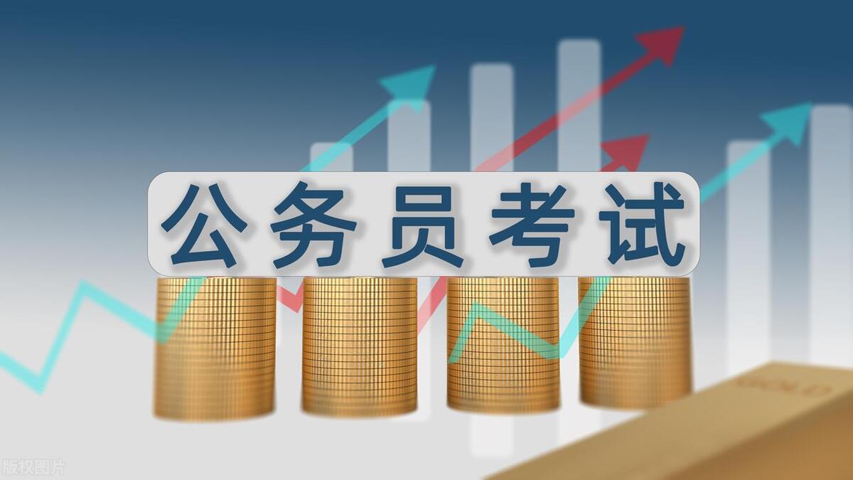 广东省公务员考试试题分析，展望XXXX年挑战与未来探索