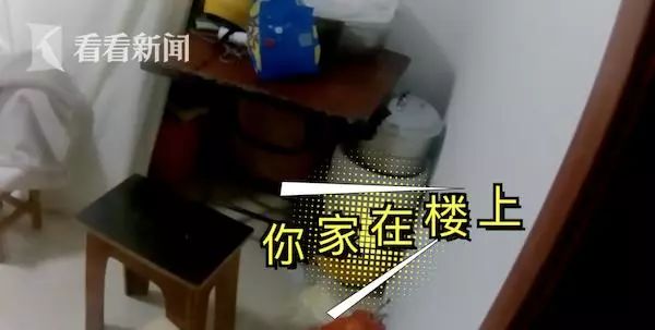 看淡灵魂 第3页