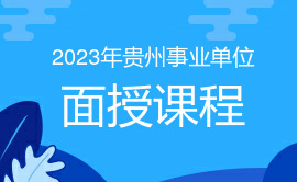 定向招聘随军家属，人文关怀与军民融合的新篇章