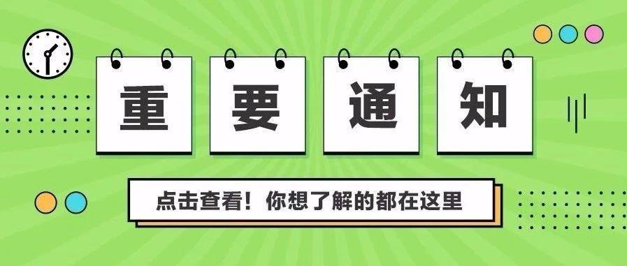 公务员财务岗工作内容概览