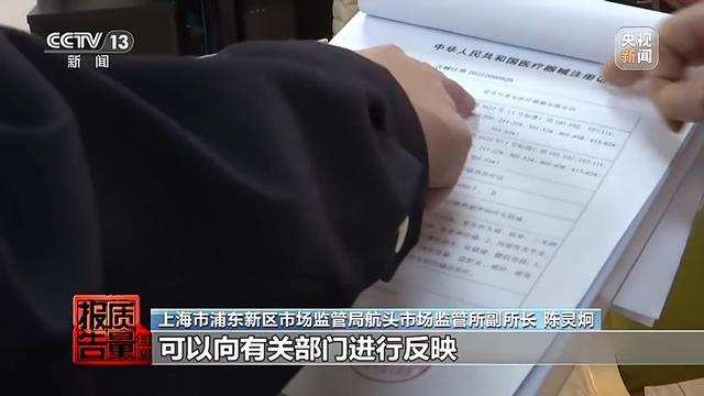 保健床垫，老人再不愿去医院