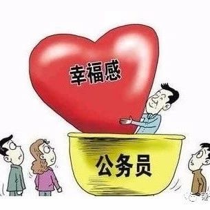 法官与公务员待遇对比，哪个职业待遇更优？