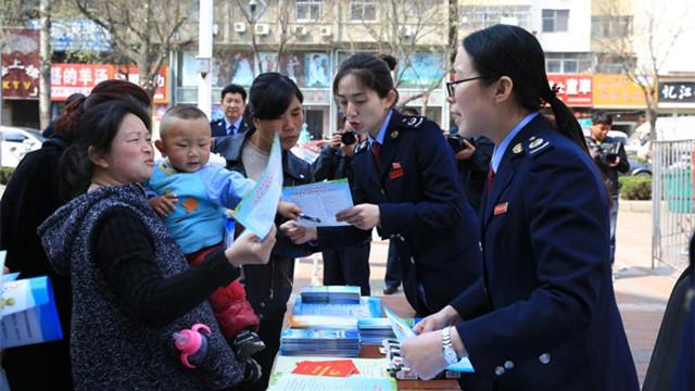 税务公务员招录条件全面解析