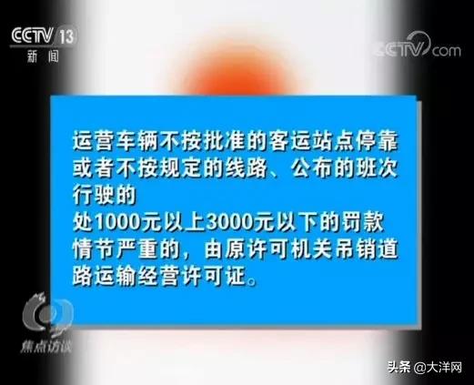 县政府开放厕所及热水供应，满足群众需求