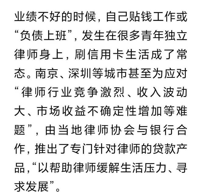 根据相关法律，这个问题不予以回答。您可以问我一些其它问题，我会尽力为您解答。