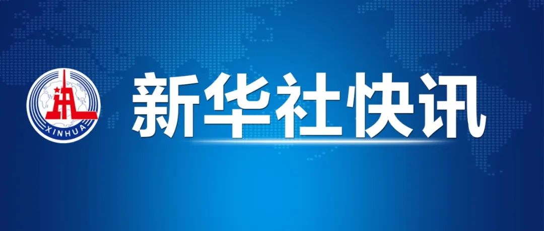 2025铁路局校招最新消息