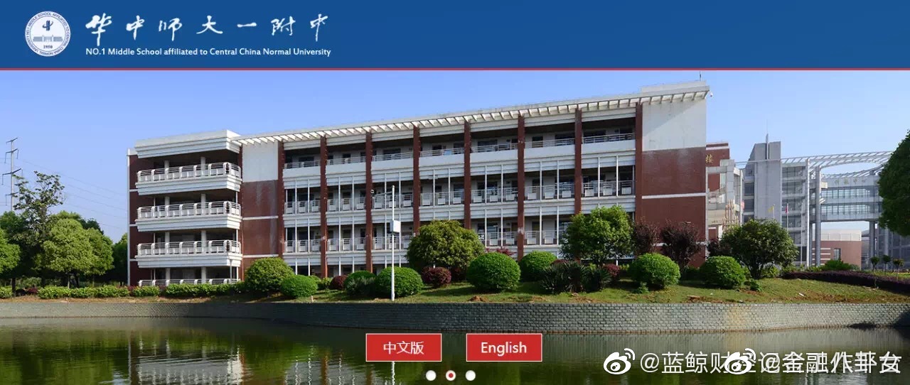 湖北咸宁北大邦学校教师招聘启事，寻求教育精英加盟