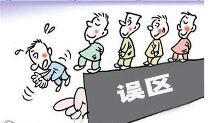 申论解析深度探索与反思，以2020年为窗口观察社会现象