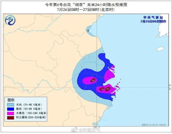 杭州事业编招聘报名入口详解及指南